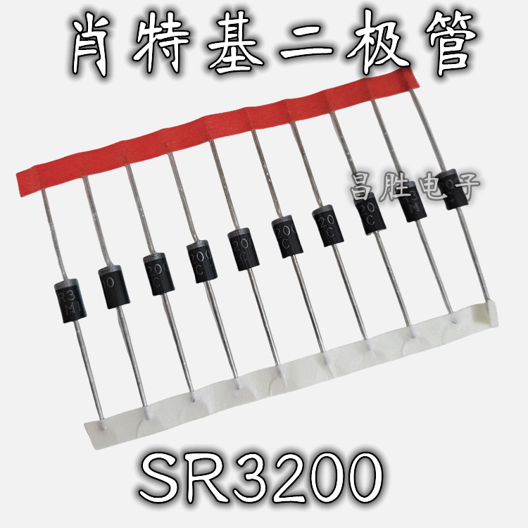 SR3200SR320SB32003A/200V
