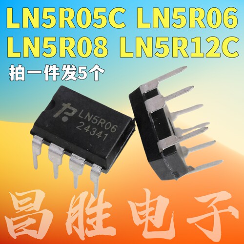 LN5R05CLN5R06LN5R08LN5R12C