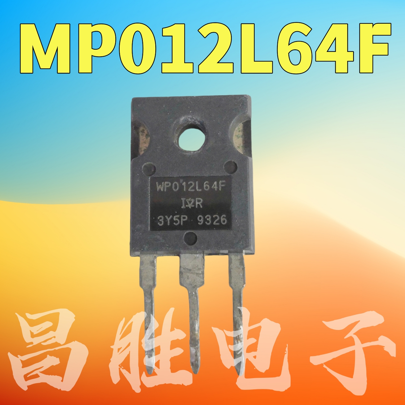 进口拆机WP012L64FWPO12L64F