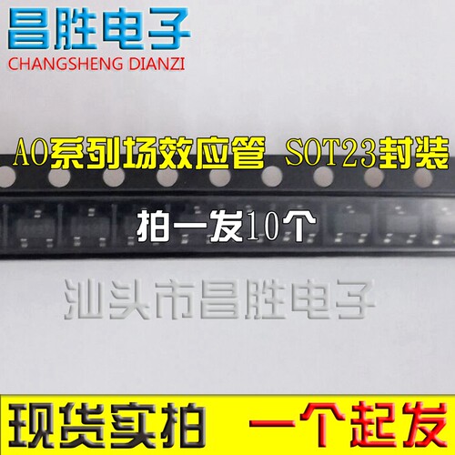 A09TA19T29394979