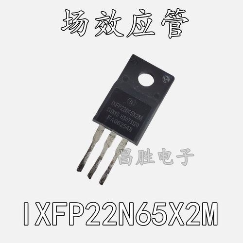 IXFP22N65X2M24N65WML26N65C3