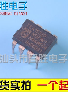 【昌胜电子】TEA1532AP TEA1532P 液晶电源芯片 DIP-8