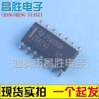 UC2842ADUC28422842BDG2842AQ