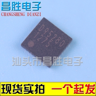 【昌胜电子】全新原装 BD95280MUV-GP D95280 BD95280