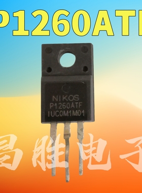 进口拆机 P1260ATF P0765ATF 液晶电视 等离子常用管 TO-220