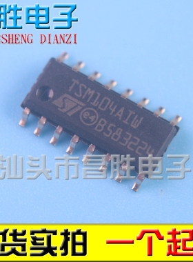 全新原装 TSM104IW TSM104AIW TSM104I M104AI M104I SOP-16