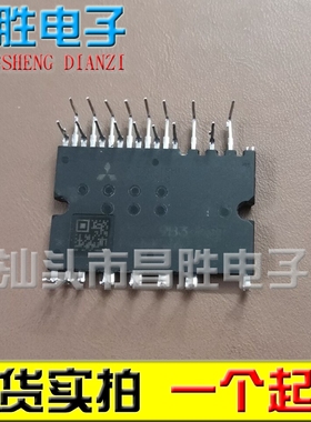 【昌胜电子】PS219B3-ADST -CS -CST PS219A3-ADT 空调模块