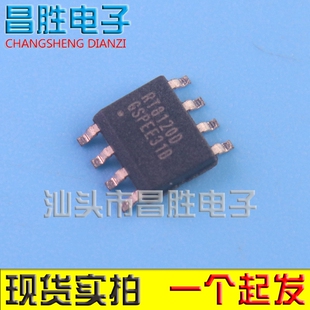 全新原装 RT8120D 电源管理芯片 SOP-8