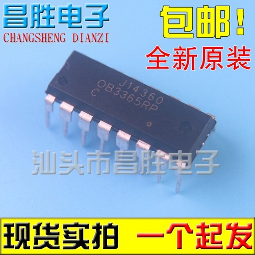 全新原装 OB3362RP OB3365RP OB3309RP 电源芯片 DIP-16 - 封面