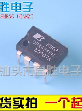 【昌胜电子】DPA424PN DPA424P DPA424PM 电源控制IC DIP8直插
