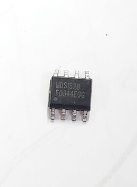 【昌胜电子】MDS1521 MDS1525 MDS1526 MDS1527 MDS1528 MDS1660