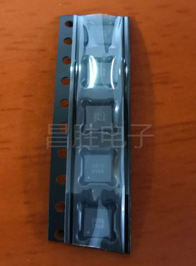 【昌胜电子】5968 G5968 液晶芯片 QFN封装