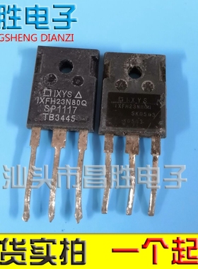 【昌胜电子】原装进口拆机 IXYS IXFH23N80Q TO-247 MOS场效应管