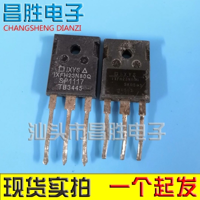 IXYSIXFH23N80Q场效应管