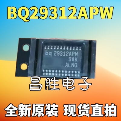 BQ29312PWRBQ29312PW29312APW