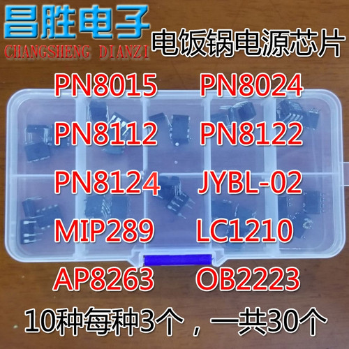 PN8124812381228024OB2223