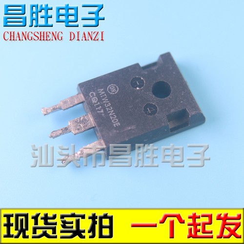 进口拆机MTW32N20E32A200V