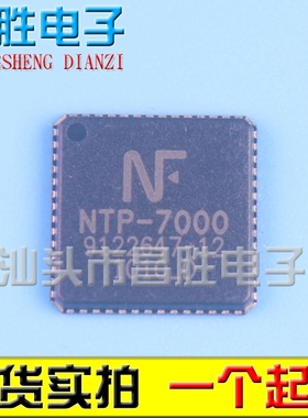 全新 NTP-7000 7100 7411S2 7412S 7400 7500L 7050 7051 7300