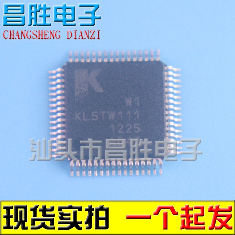 【昌胜电子】全新原装 KL5TW111 W1 液晶屏维修芯片 TQFP