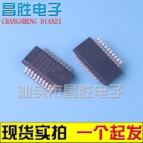 OZ964ISNOZ964SN液晶芯片