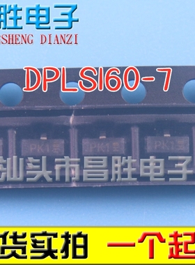 【昌胜电子】全新 DPLS160-7 丝印PK1 SOT23 贴片三极管