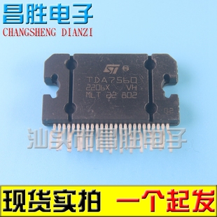 进口拆机 TDA7560 TDA7560A 7563B 7564 7388 汽车音响功放IC
