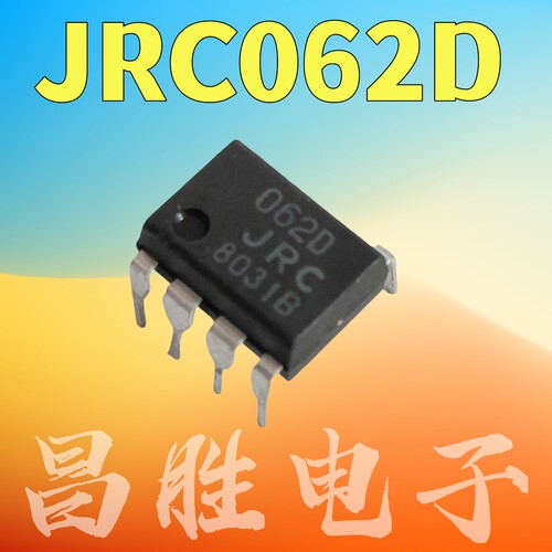 NJM062DJRC062D062DADIP-8