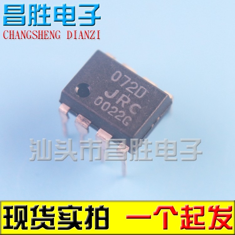 NJM072DJRC072DE072BD072DBE