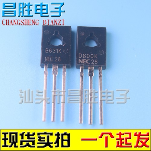 B631KD600K配对三极管