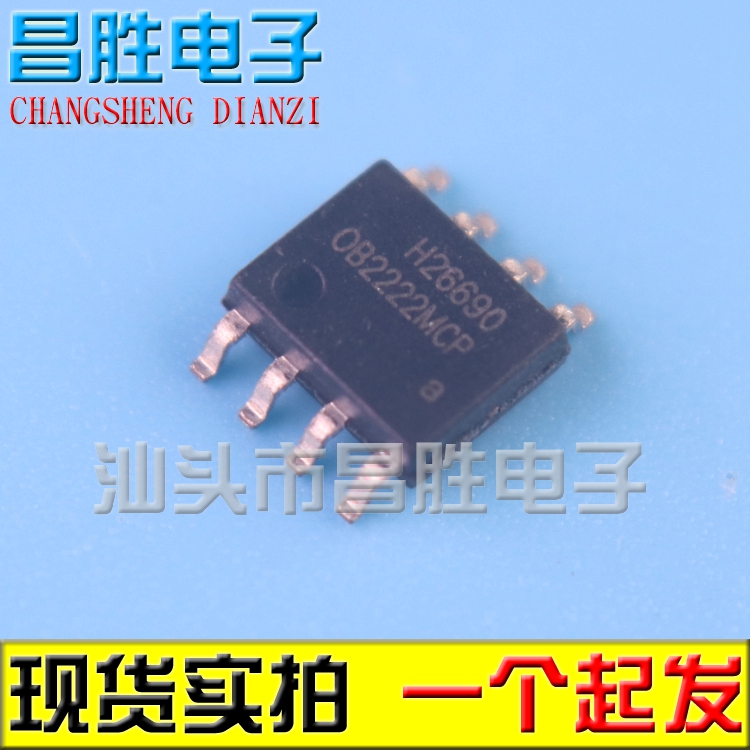 OB2222MCPOB2222ECPSOP-8