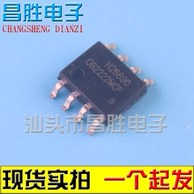 OB2222MCPOB2222ECPSOP-8
