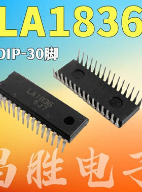 全新原装 LA1836 调频接收IC DIP-30