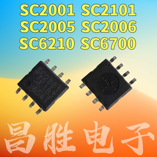 SC21012001SC200520066700