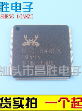 【昌胜电子】原装正品 RTD2648SA RTD2648SH 液晶屏芯片【直拍】