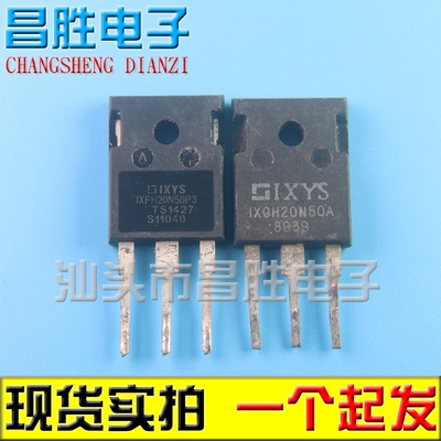 IXFH20N50P3IXTH20N50D