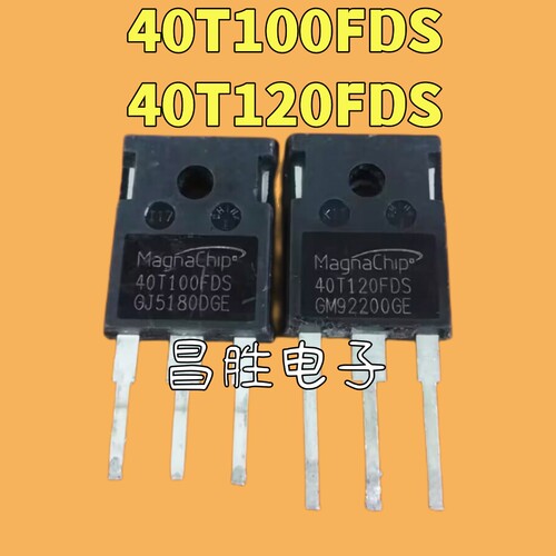进口拆机 40T100FDS 40T120FDS 逆变器电焊机IGBT管