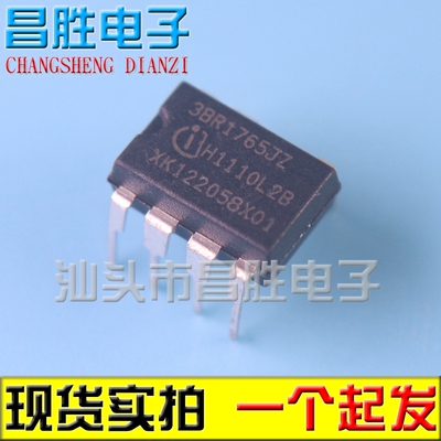 3BR1765JZICE3BR1765JDIP-8脚