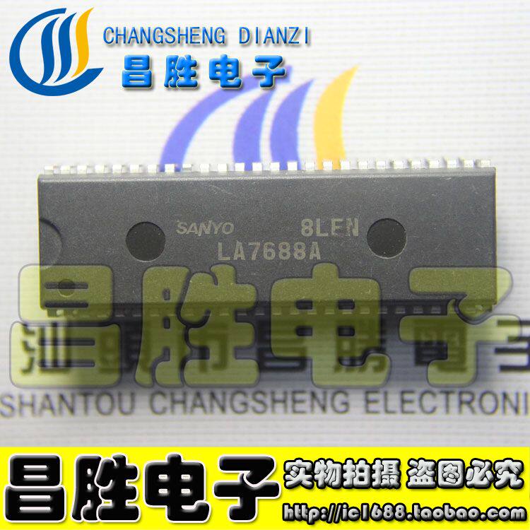 【昌胜电子】LA7688A LA7688B信号处理电路_虎窝淘