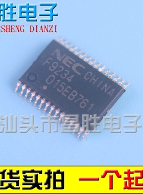 【昌胜电子】F9234 F9234B F9234T 电磁炉电源芯片