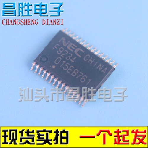 F9234F9234BF9234T电磁炉芯片
