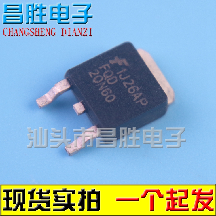 FQD20N60 20N65C 4N 5N50 6N 7N 8N 10N 11N 13N 14N25 15N TO252