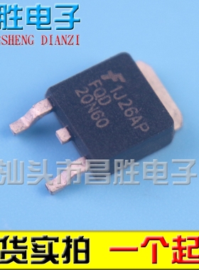 FQD20N60 20N65C 4N 5N50 6N 7N 8N 10N 11N 13N 14N25 15N TO252