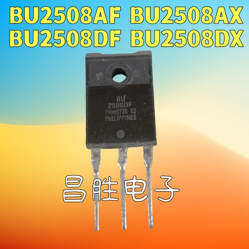 BU2508AF2508AX2508DF2508DX