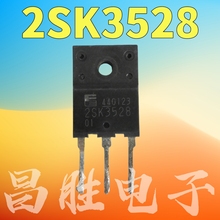 进口拆机 K3528 2SK3528 液晶电源三极管 测试好