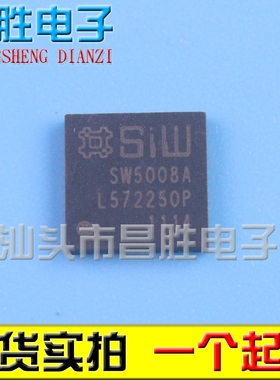 【昌胜电子】SW5008A 笔记本液晶屏芯片 QFN