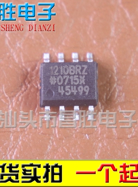 【昌胜电子】1210BRZ ADUM1210BRZ 液晶等离子电源芯片 SOP-8