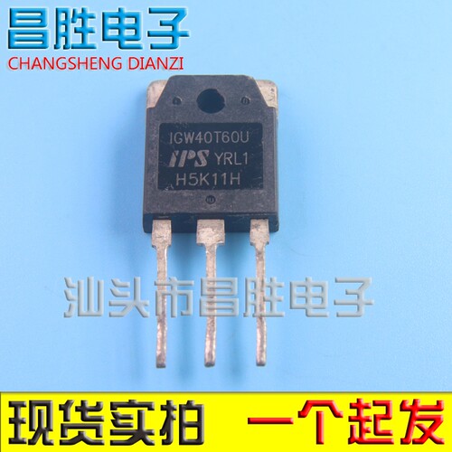 G40T60DIGW40T60FUBT40T60