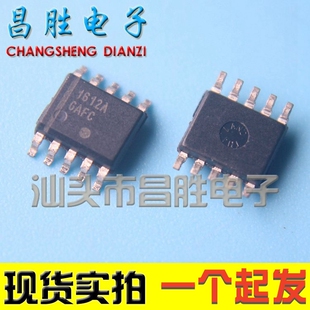 全新原装 NCP1612A 1612A1 1612A3 1612B 1611A 液晶芯片 SOP