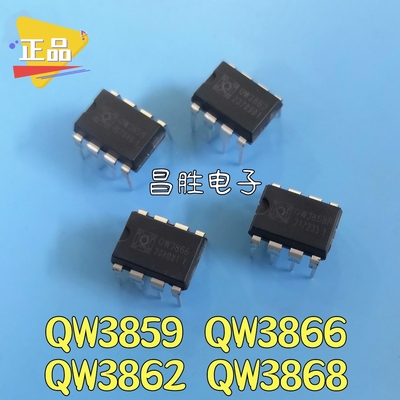 QW38593858386238663868P