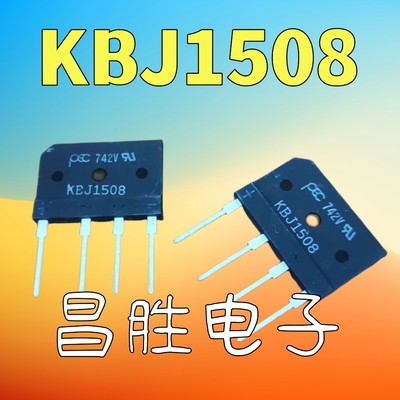 KBJ1508GBJ1508GBJ1506